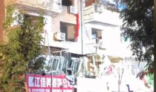 天津一小区爆炸 天津一小区爆炸