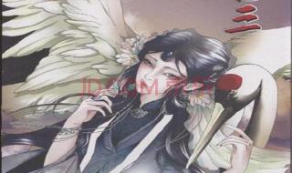 唐三的真实星座 唐三的真实星座