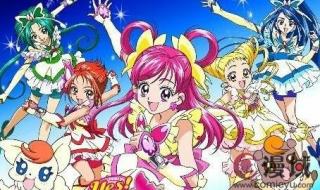 yes光之美少女5粤语 yes光之美少女5粤语