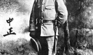 怎么了日语 怎么了日语