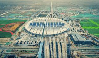雄安高铁站亚洲最大 雄安高铁站亚洲最大