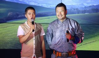 额尔古纳乐队鸿雁