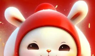 拜年的小兔子怎么画