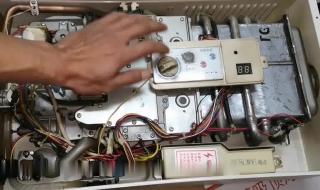 华帝热水器打不着火