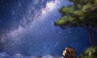 望星空歌谱 望星空歌谱