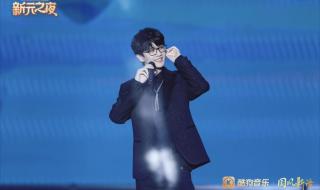 许嵩宿敌mv 许嵩宿敌mv