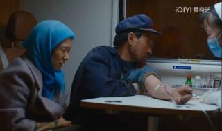 《隐入尘烟》票房破亿 《隐入尘烟》票房破亿