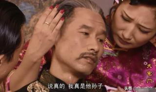 白字加一笔大全20个 白字加一笔大全20个