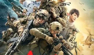 4月份上映的电影 4月份上映的电影