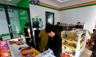 蚂蚁庄园今日正确答案 蚂蚁庄园今日正确答案