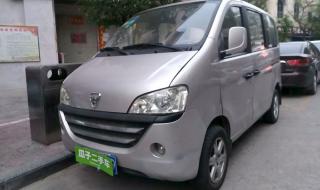 哈飞路尊小霸王报价 哈飞路尊小霸王报价