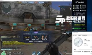 cf挑战辅助 cf挑战辅助