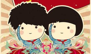 六一儿童文案短句干净 六一儿童文案短句干净