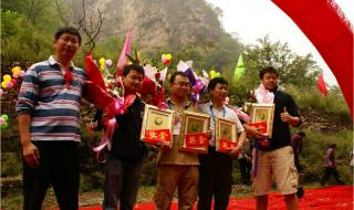 今日团购网2日旅游