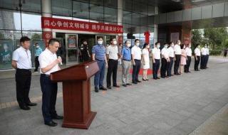 宁德师范高等专科学校