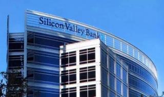 2023年即将倒闭的银行 2023年即将倒闭的银行