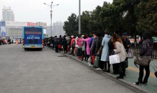 合肥801路公交车路线