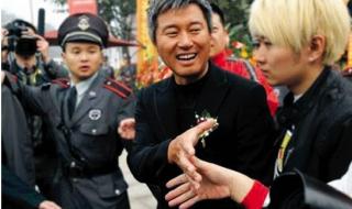 中国永久居住权