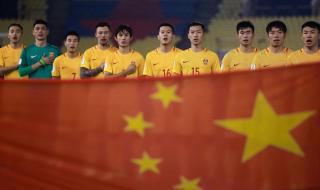 卡塔尔世界杯c组积分榜 卡塔尔世界杯c组积分榜