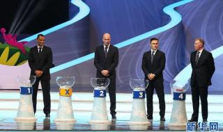 2014年世界杯哪里举办