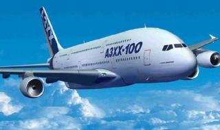 北京到青岛的飞机票 北京到青岛的飞机票