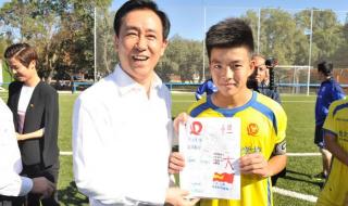 东京奥运会赛程日历